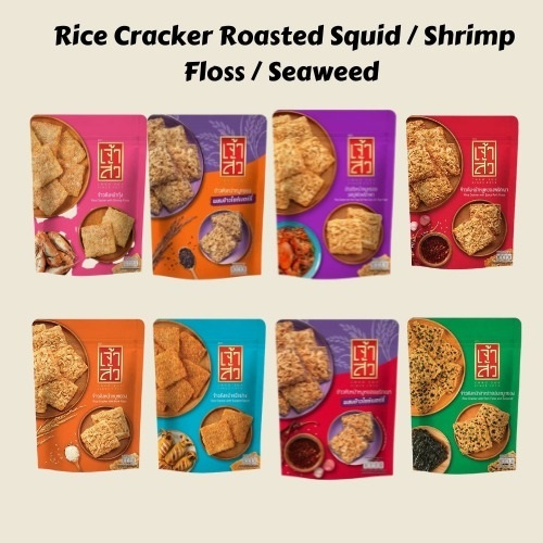 

Camilan Makanan Ringan Snack Impor Thailand Chao Sua เจ้าสัว Varian Rice Crackers 80 Gr Roasted Squid, Chicken Floss, Shrimp Floss, Fish Floss, Crispy Fish Skin 60 Gr Varian Salted Egg, Hot & Spicy, Tom Yum