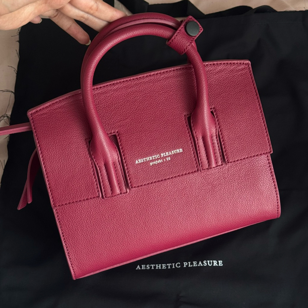 Aesthetic Pleasure - Mini Isolation Red Cherry Grain