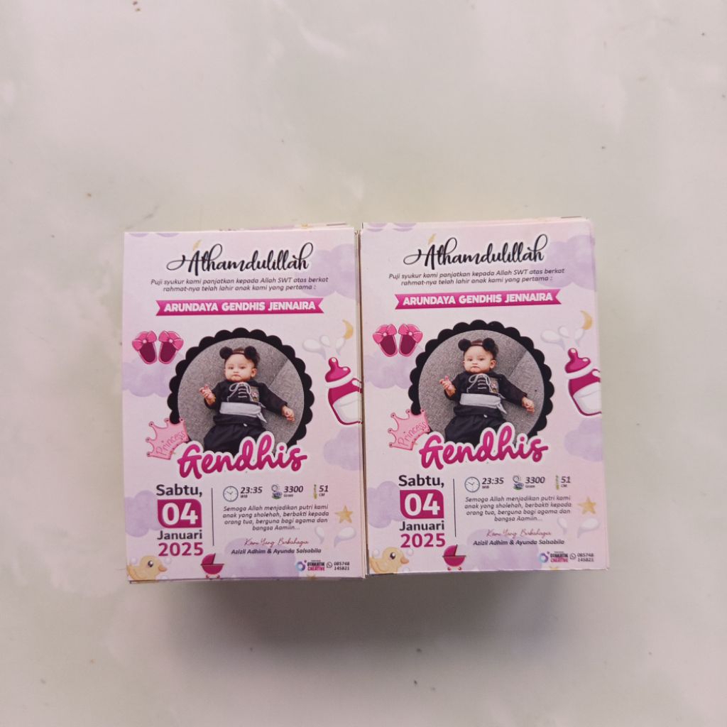 

stiker nama bayi / new brown baby