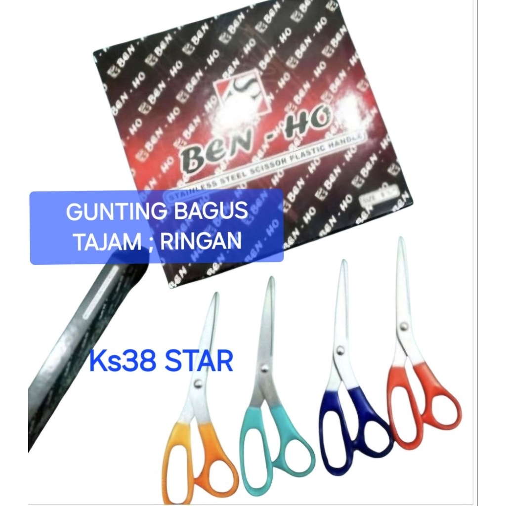 

gunting bahan bagus tajam dan ringan new / baru