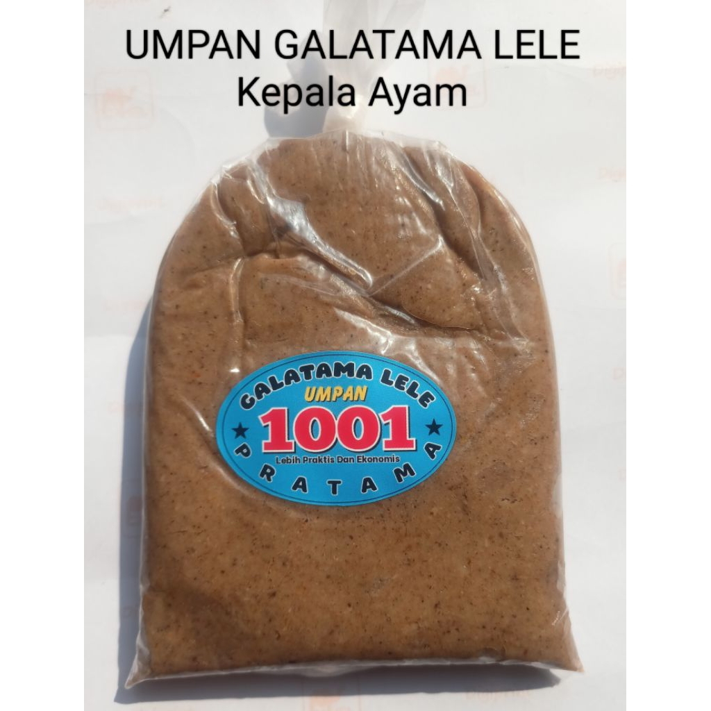 

Umpan Galatama lele 1001 Pratama