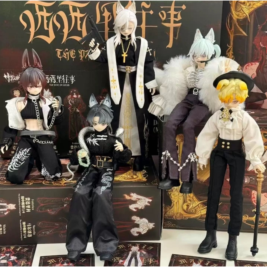 BJD Ball Jointed Doll Sicilian Past Series - Selected Item