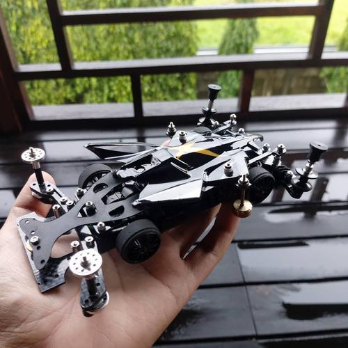 Tamiya STO pivot anchor