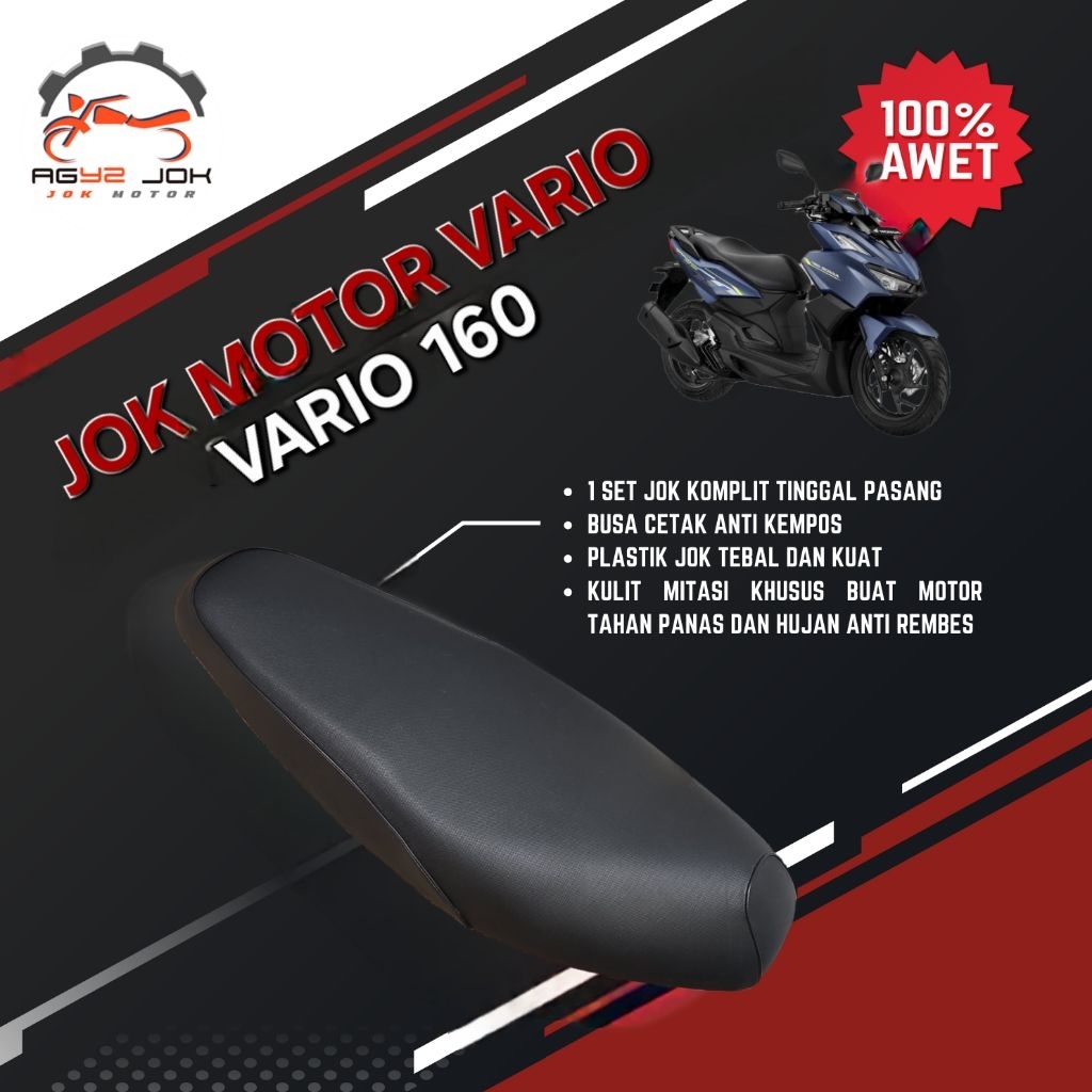 Jok motor vario 160 jok honda vario 160