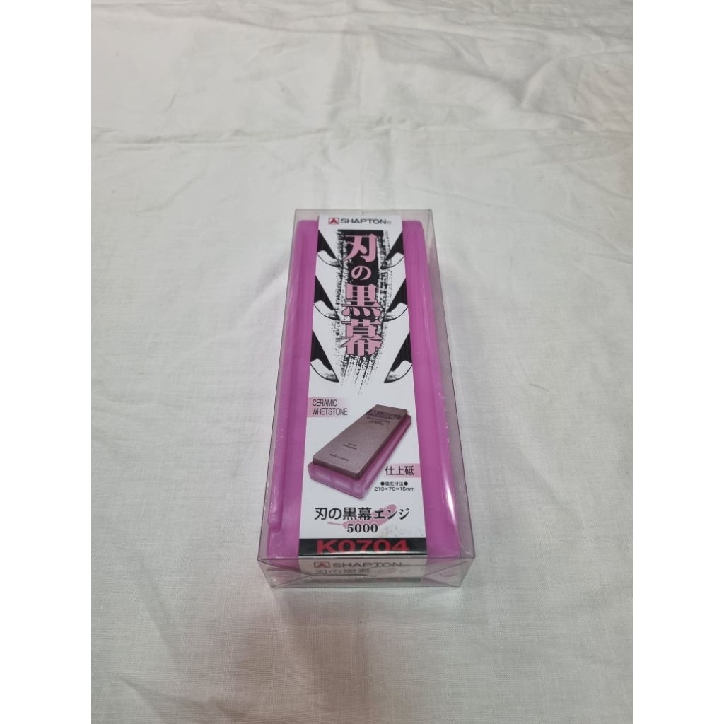 Batu Asah Jepang - Shapton Kuromaku Professional Stone #5000