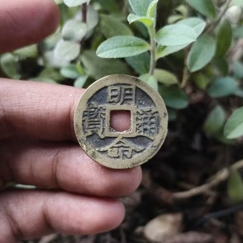 Koin Gobog Vietnam Minh Mang Thong Bao Gedong Bawah C3