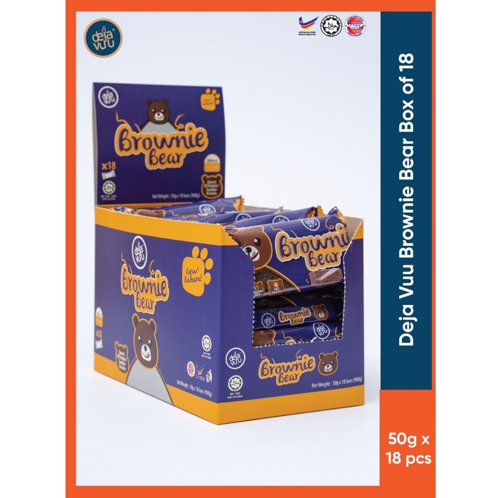 

DejaVuu Brownie Bear Box of 18 (50g x 18pcs) Chocolate Fudgy