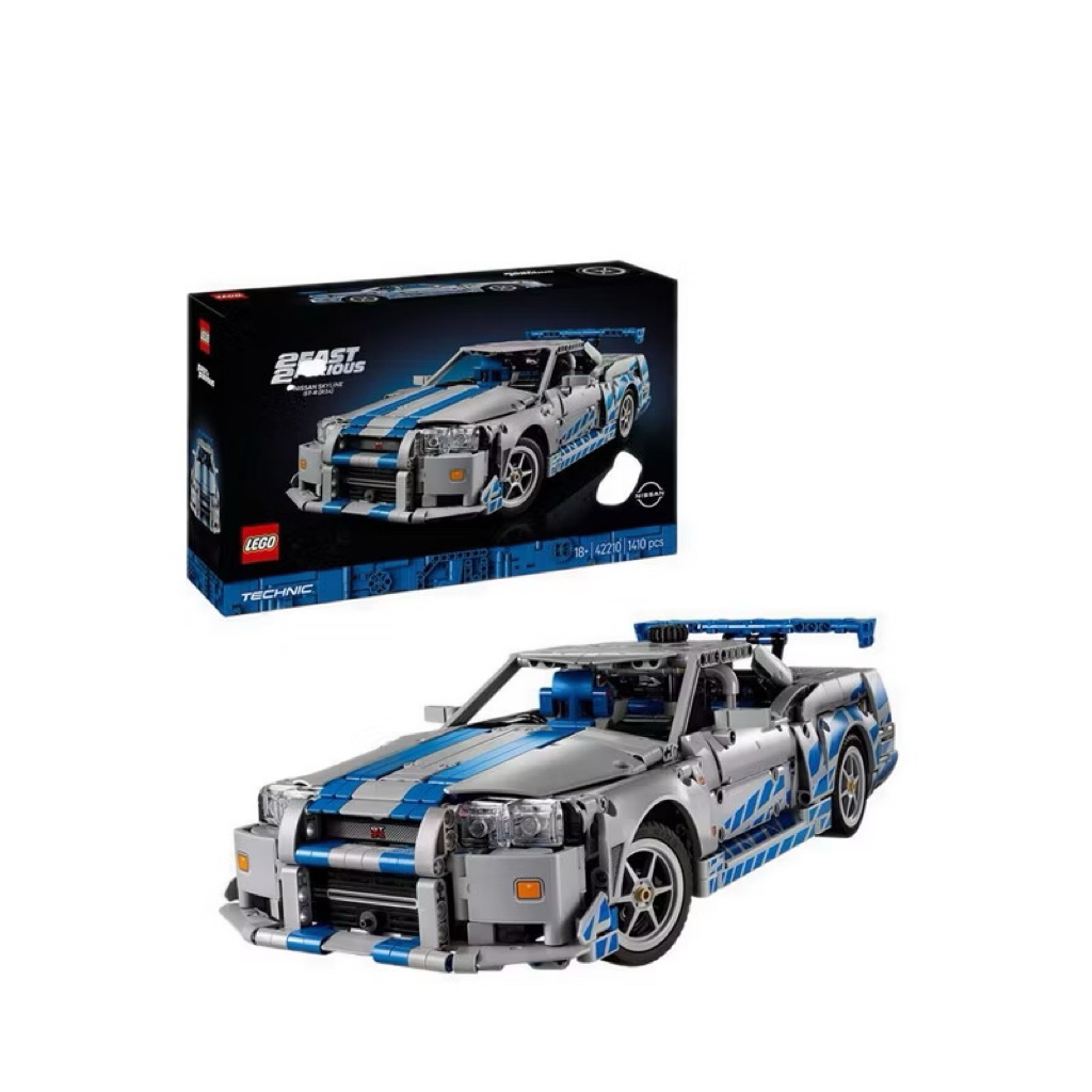 LEGO 42210 Fast and Furious Nissan Skyline