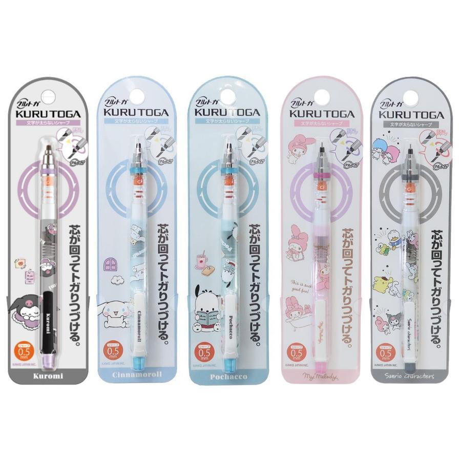 

Uni Kuru Toga Sanrio Mechanical Pencil 0.5mm Pensil Limited Edition