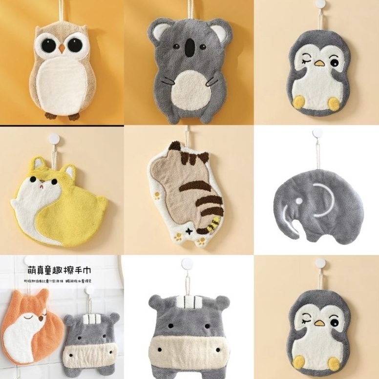 Sikat Habis PREMIUM KARAKTER ANIMAL HH72 Hand Towel Lap Tangan Handuk Gantung Motif Karakter Binatan