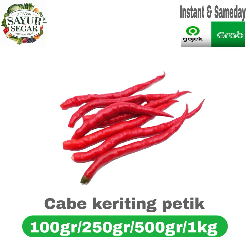 

Cabe merah keriting/cabai merah keriting petik tanpa tangkai 100gr/250gr/500gr/1kg INSTANT