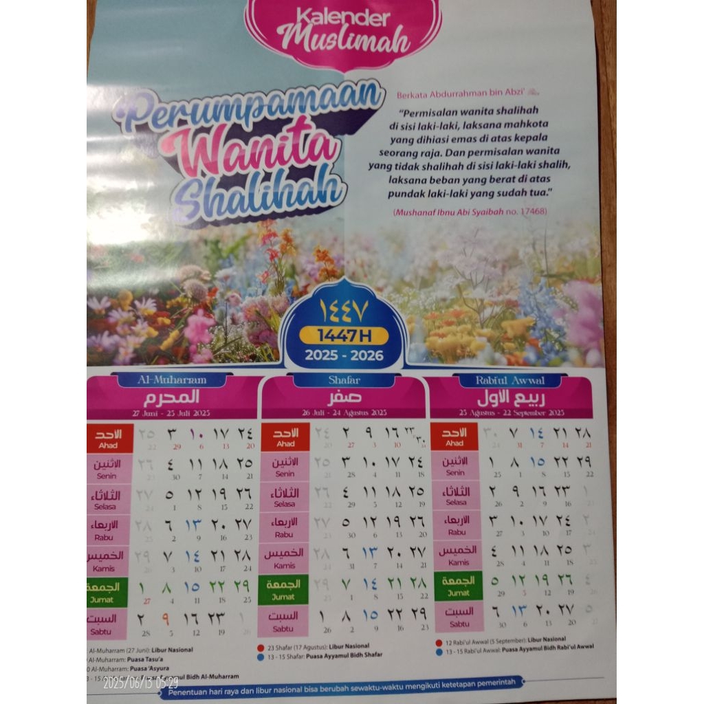 

Kalender Hijriyah Terbaru/Kalender Muslimah Attuqa
