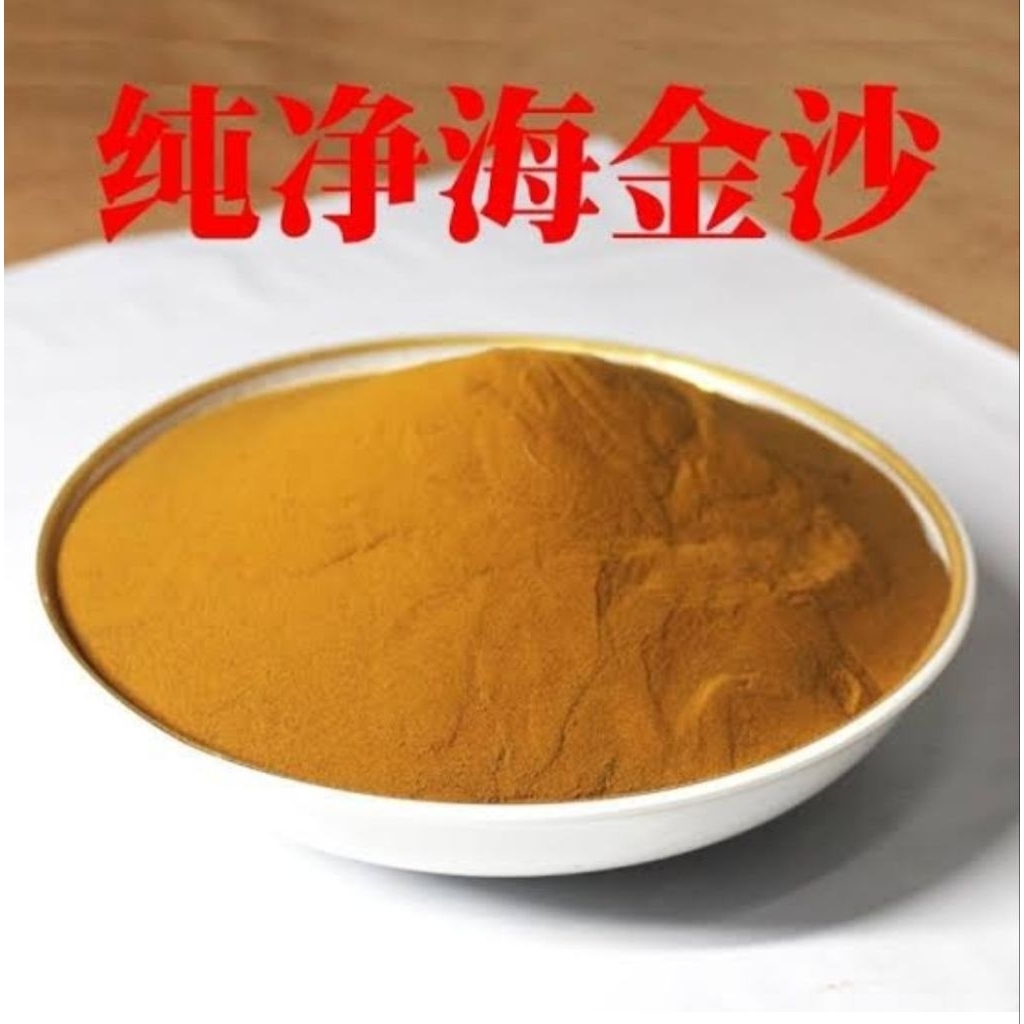 

600gr Herbal Hai Jin Sha 海金砂 Japanese Climbing Fern