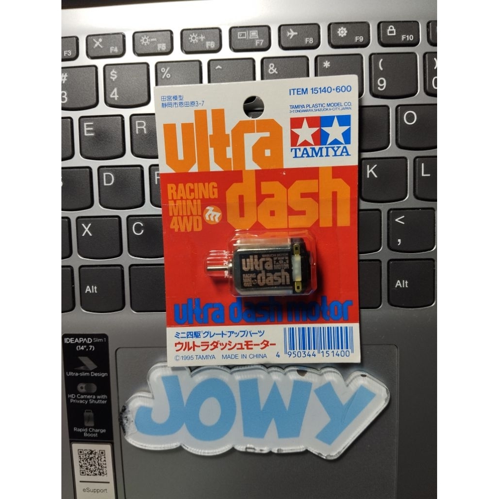 Tamiya 15140 Ultra Dash Jadul