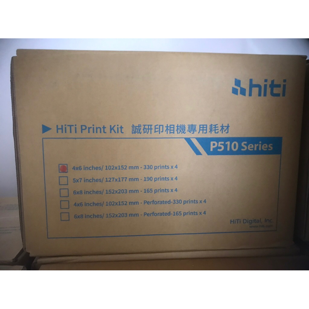 media set hiti p510L (paper & ribbon)