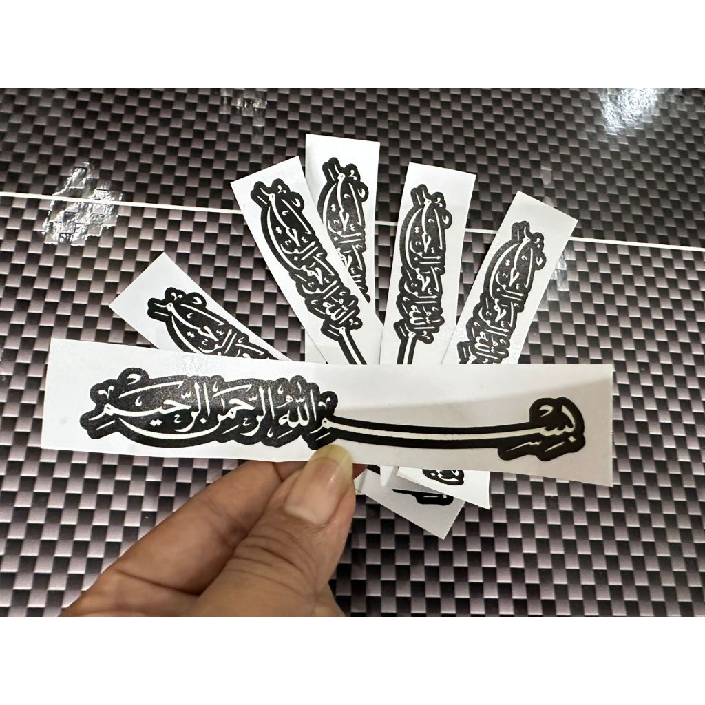 

STICKER UV CUTTING KALIGRAFI BISMILLAH TERMURAH-STICKER BISMILLAH ARAB SERBAGUNA TINGGAL TEMPEL