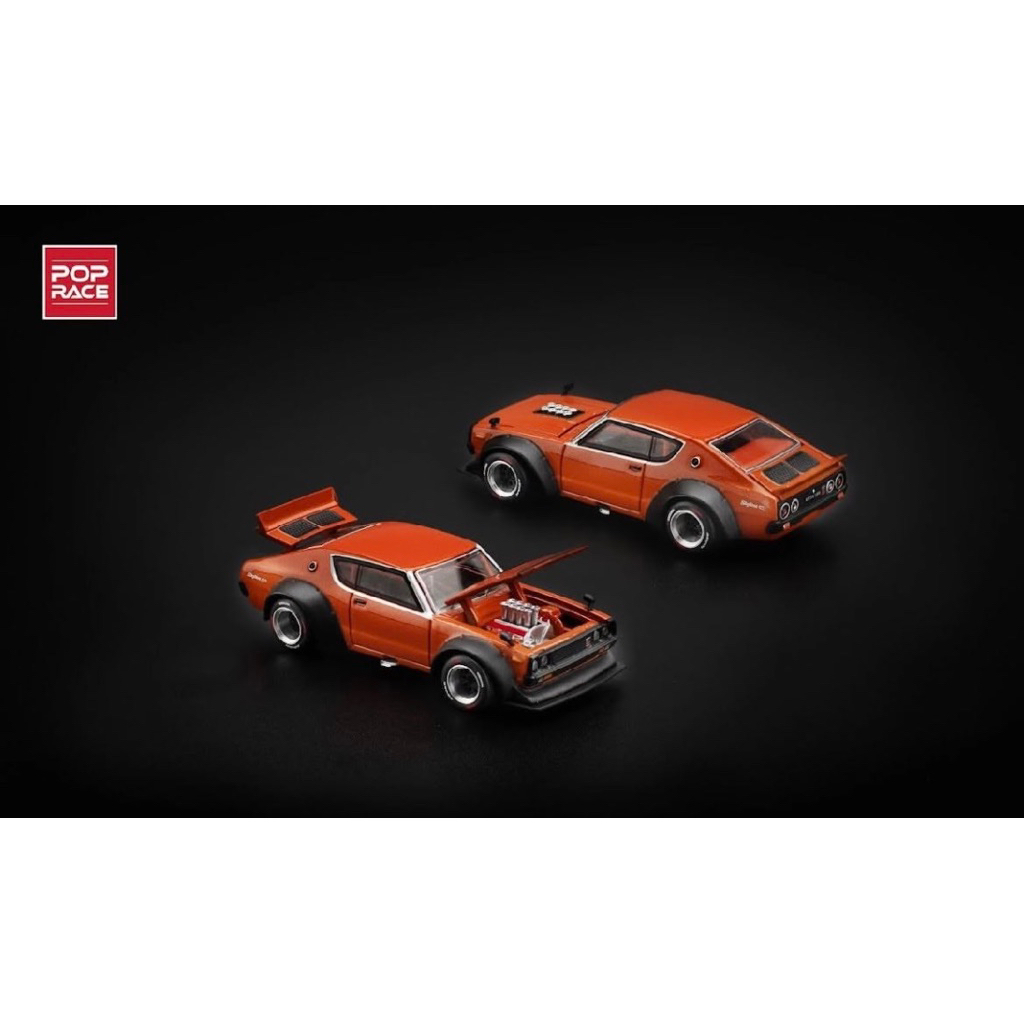 Pop Race Skyline GT-R V8 Drift (Kenmeri)