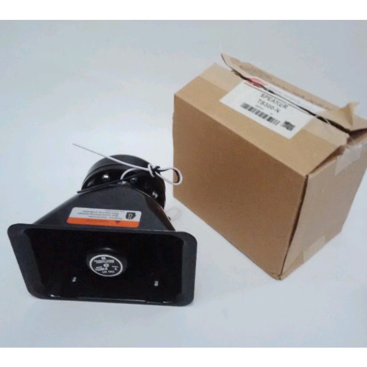 TOA SPEAKER HORN 200 WATT CORONG KOTAK