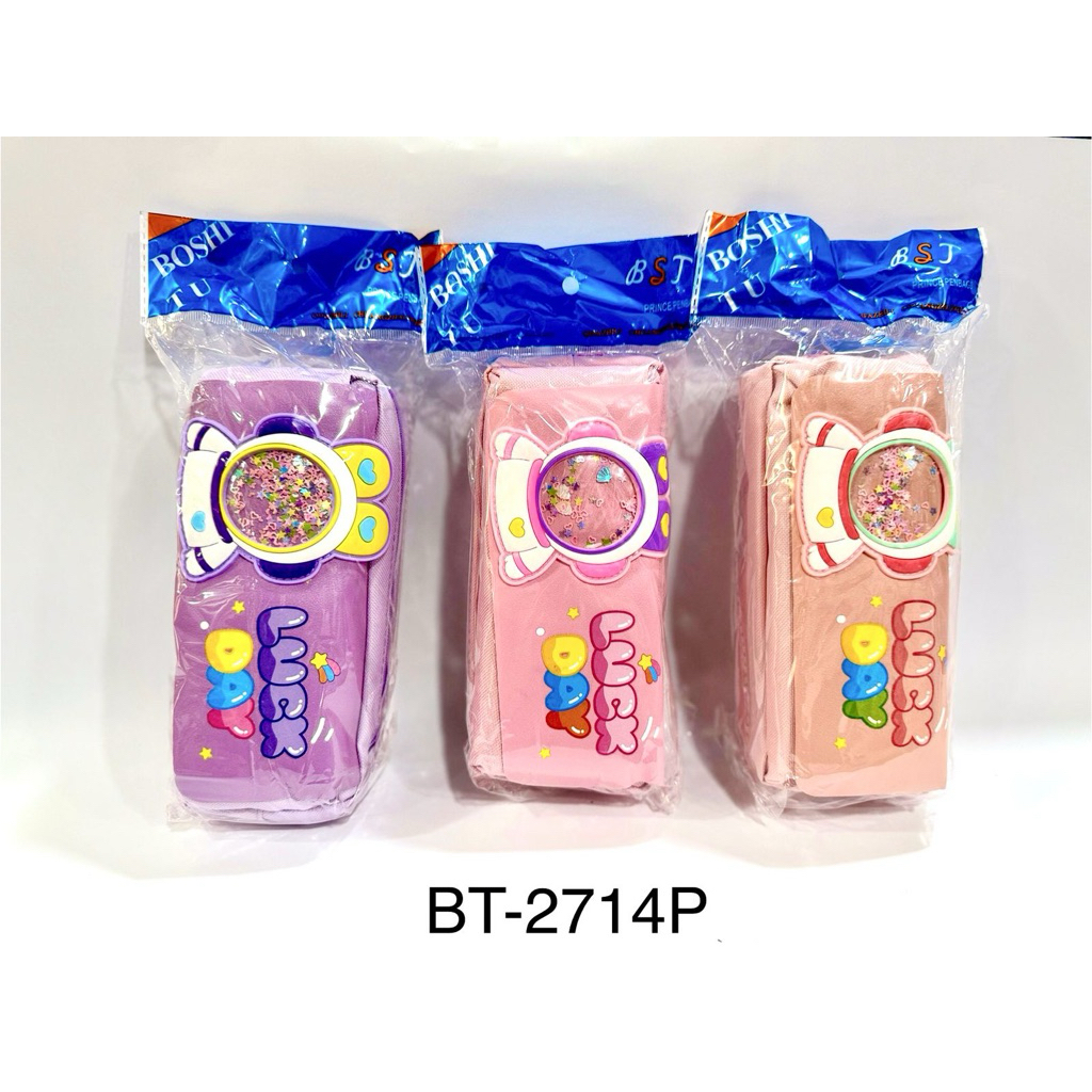 

Dompet pensil Lucx Day