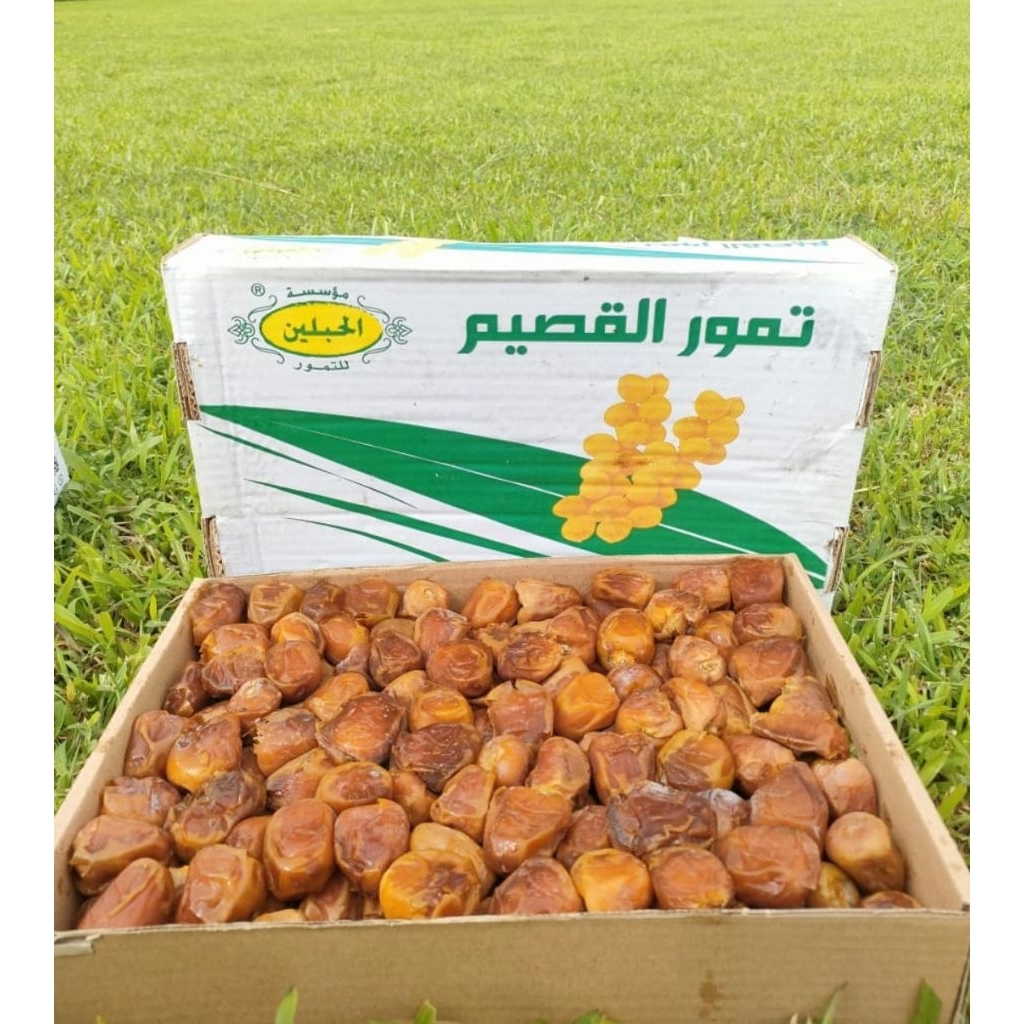 

safiya kurma sukari 1kg kurma raja king dates premium