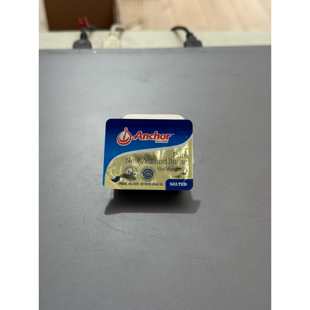 

ANCHOR MIDDISH BUTTER SALTED 7gr - INSTANT ONLY
