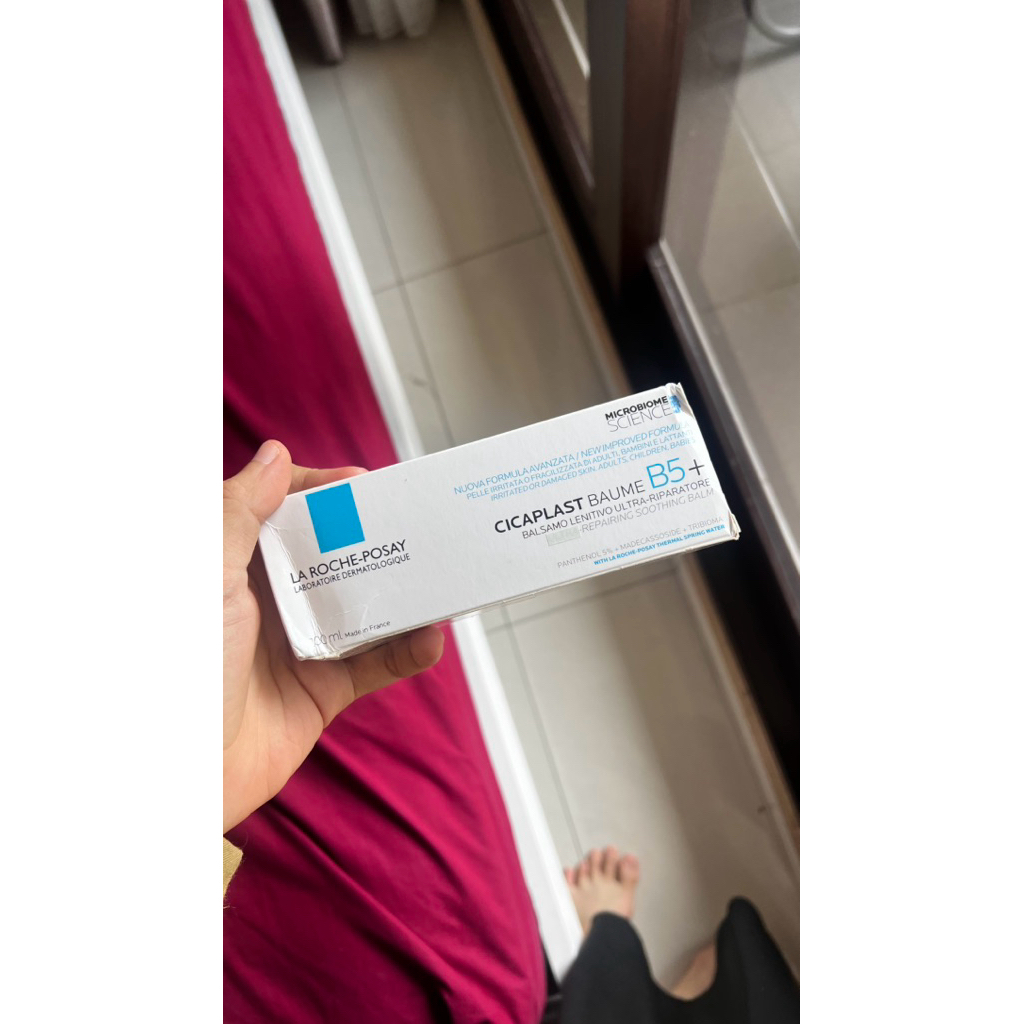 La Roche Posay Cicaplast Baume B5+ (100ml)