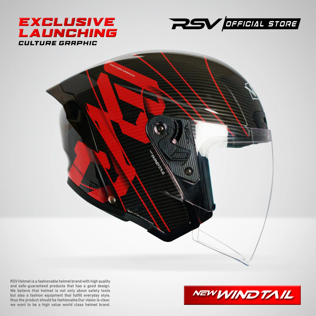 RSV NEW WINDTAIL CARBON CULTURE GRAPHIC ORIGINAL | HELM HALF FACE / RSV NEW WINDTAIL