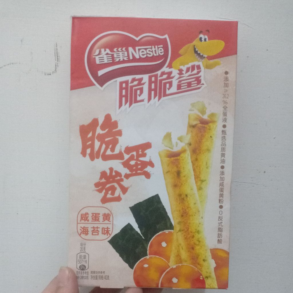 

nestle roll seaweed