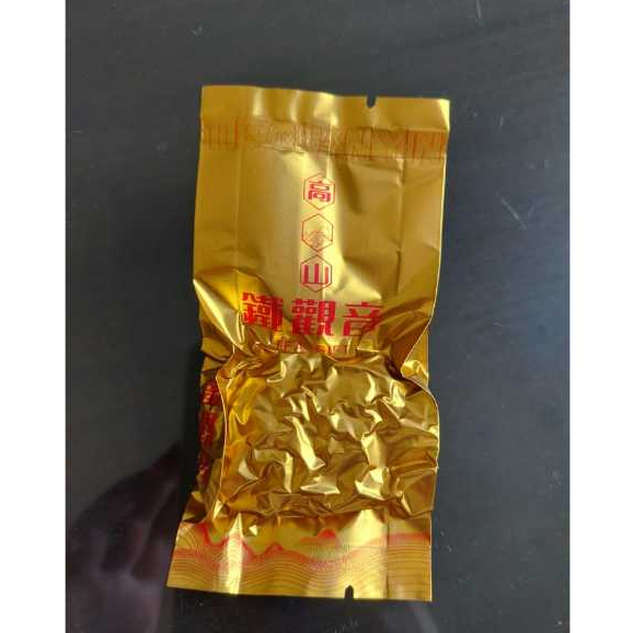 

chinese tea mini pack TEH Tie Guan Yin, bi luo chun, zheng shan xiao zhong (lap sang sou chong ), da hong pao, wu long cha (oolong BLACK TEA). mo li hua cha (teh melati, jasmine green tea)6-8gr