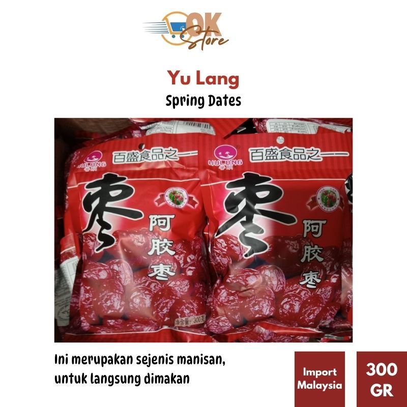 

Manisan Angcho / Angco / Spring Dates 300 GR (Expiry 31 October 2026)