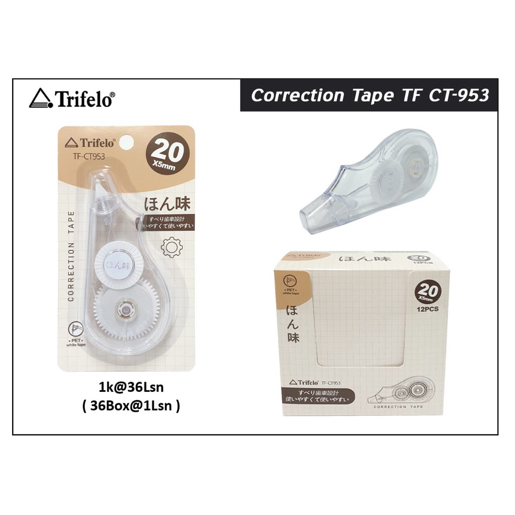 

Corection Tape TF CT-953