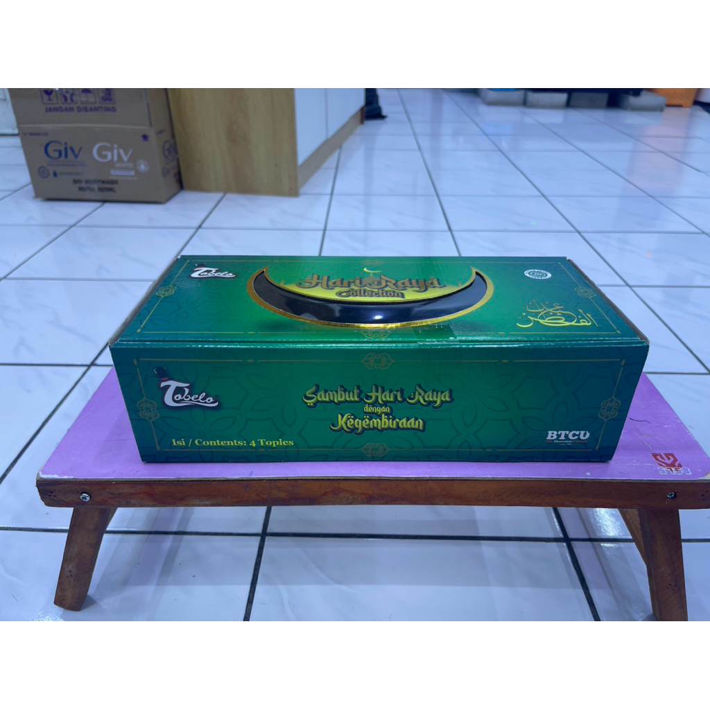 

Kardus 32 cm x 14 cm x 9 cm (150) Bekas Hari Raya C Single Wall