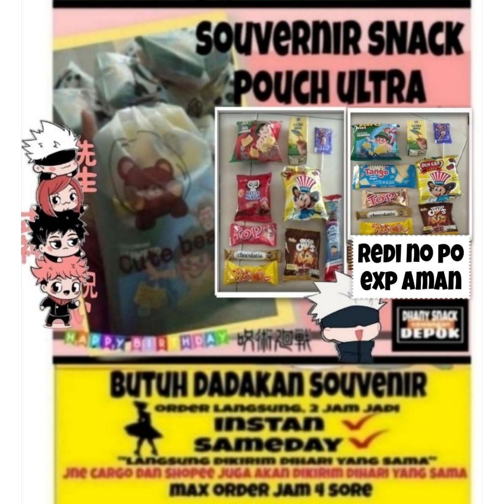 

Paket snack ultah anak/ paket ulang tahun anak/ hampers/souvenir snack