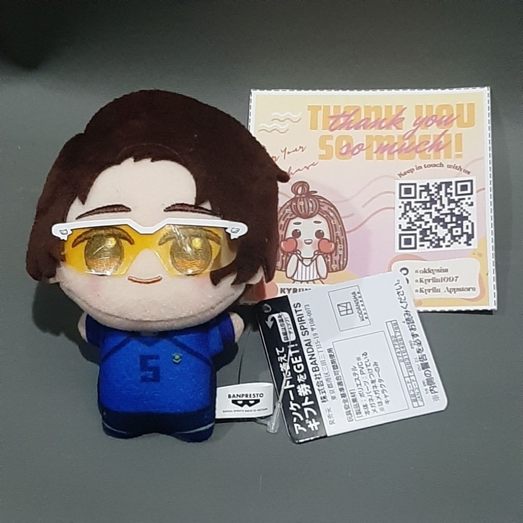 [OFFICIAL MERCH] Chibigurumi Bluelock - Yukimiya