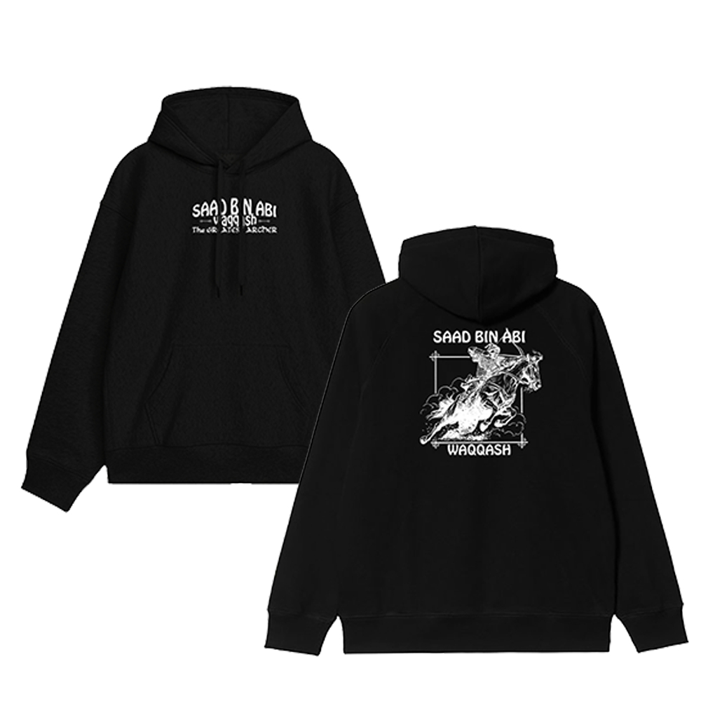 Hoodie Sweater Spesial Islamic Saad Bin Abi Waqqash
