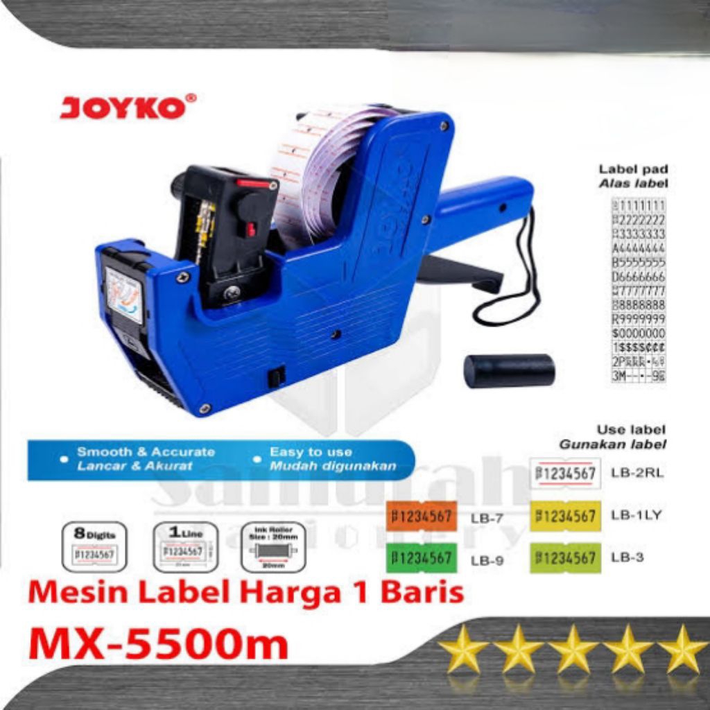 

mesin tembak lebel harga joyko ms5500 1box