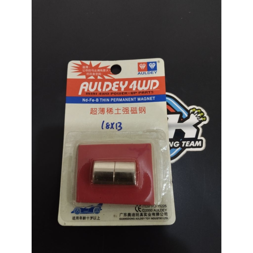 magnet auldey 1.8x13mm original