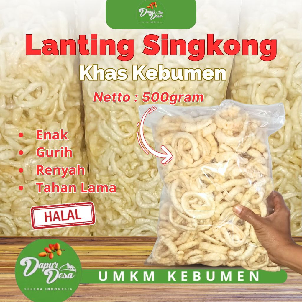 

Lanting singkong / Lanting singkong gurih pedas 500 gram / lanting bumbu khas kebumen / lanting kebumen original / lanting kebumen / lanting gethuk singkong /