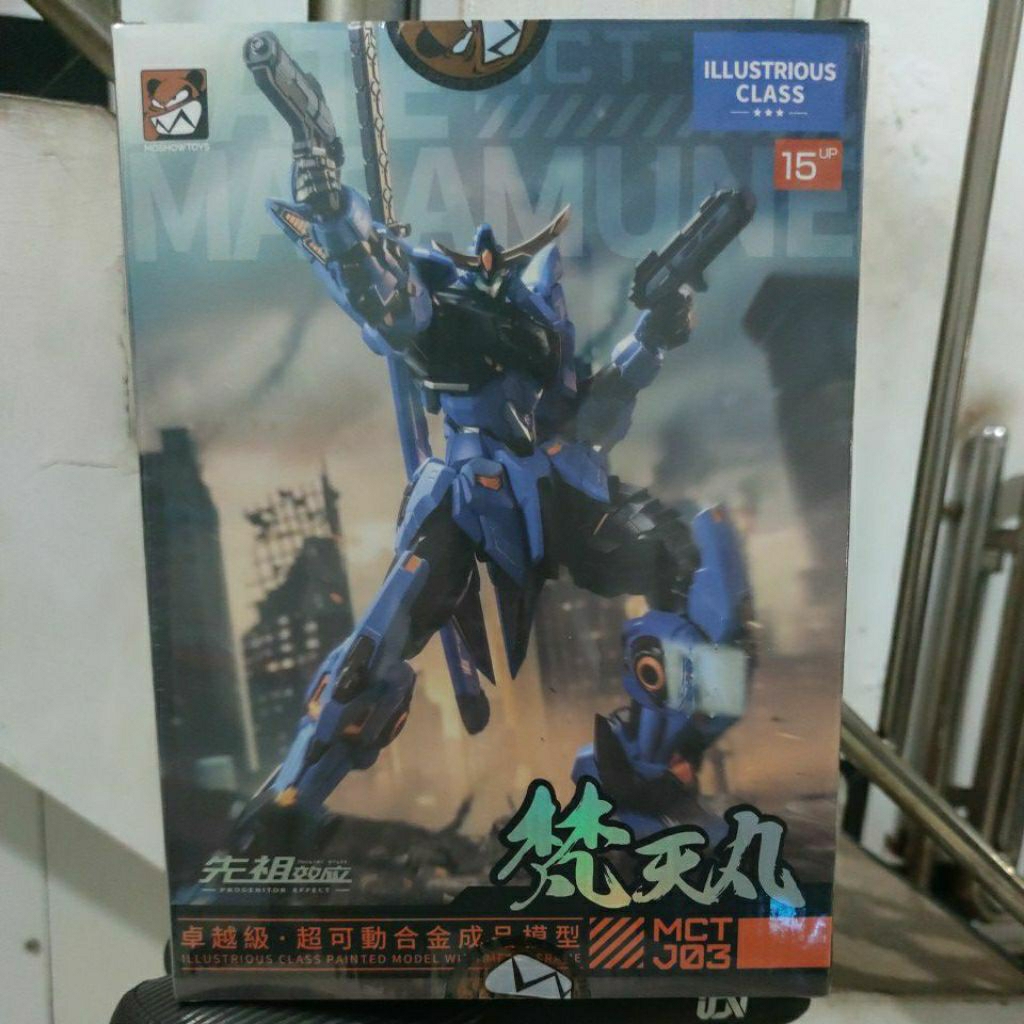 Moshow Toys 1/100 Date Masamune Metal Build