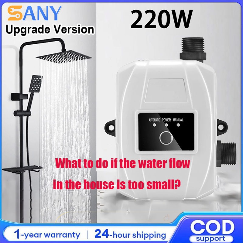 CODPompa Booster Pendorong Air Booster Pump Otomatis Mesin Pendorong Air Shower 35L/min Booster