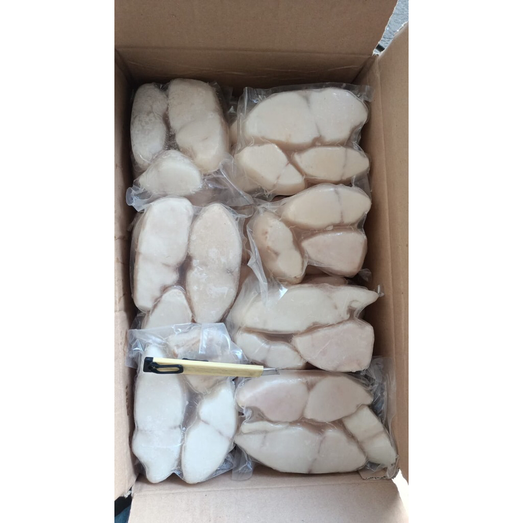 

GINDARA STEAK [GROSIR]