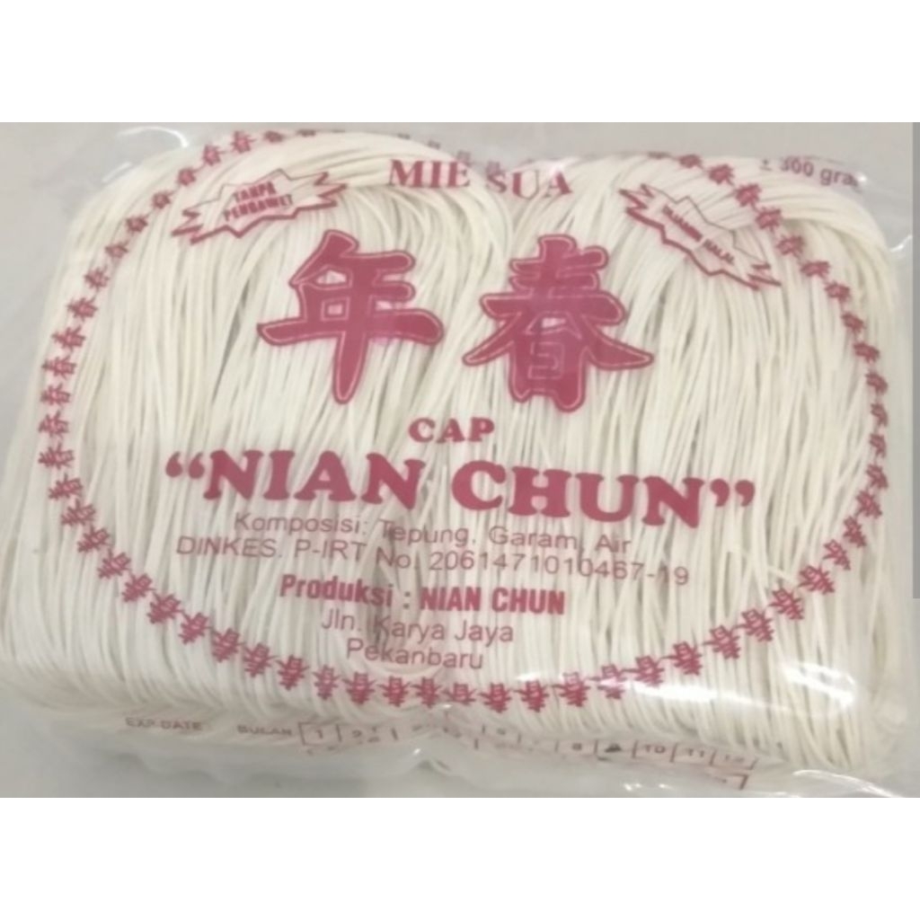 

Misua Nianchun sachet isi 6