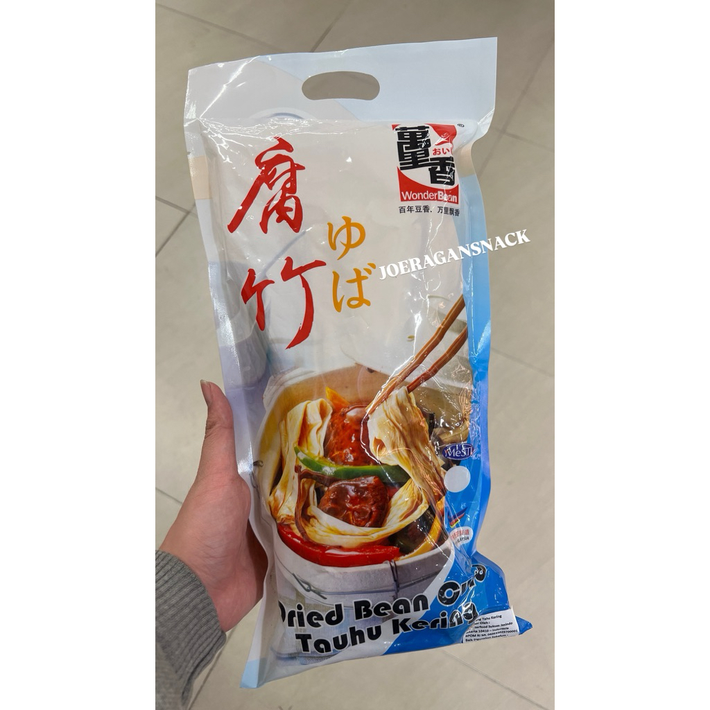

READY TERMURAH WONDERBEAN tauhu kering | dried bean curd