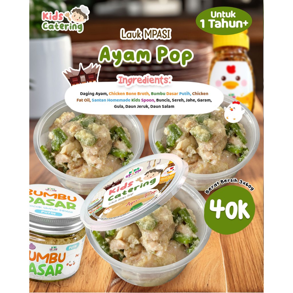 

Kids Spoon Lauk Mpasi Ayam Pop (Frozen)