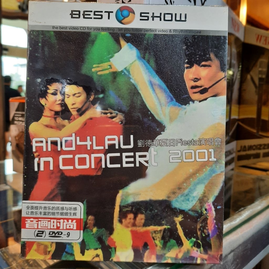 DVD. ANDY LAU / LIU DE HUA IN CONCERT 2001 (2 DISC)
