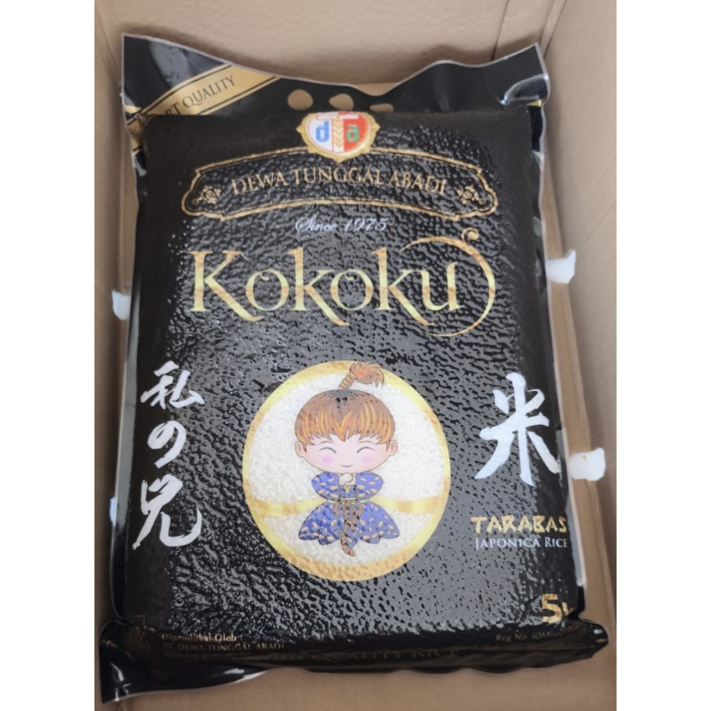 

beras kokoku japonica rice / Beras Jepang / 5 Kg