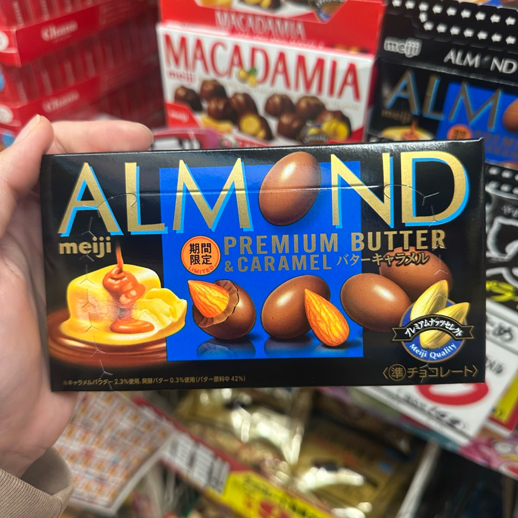 

PO JAPAN MEIJI ALMOND PREMIUM BUTTER CARAMEL CHOCOLATE