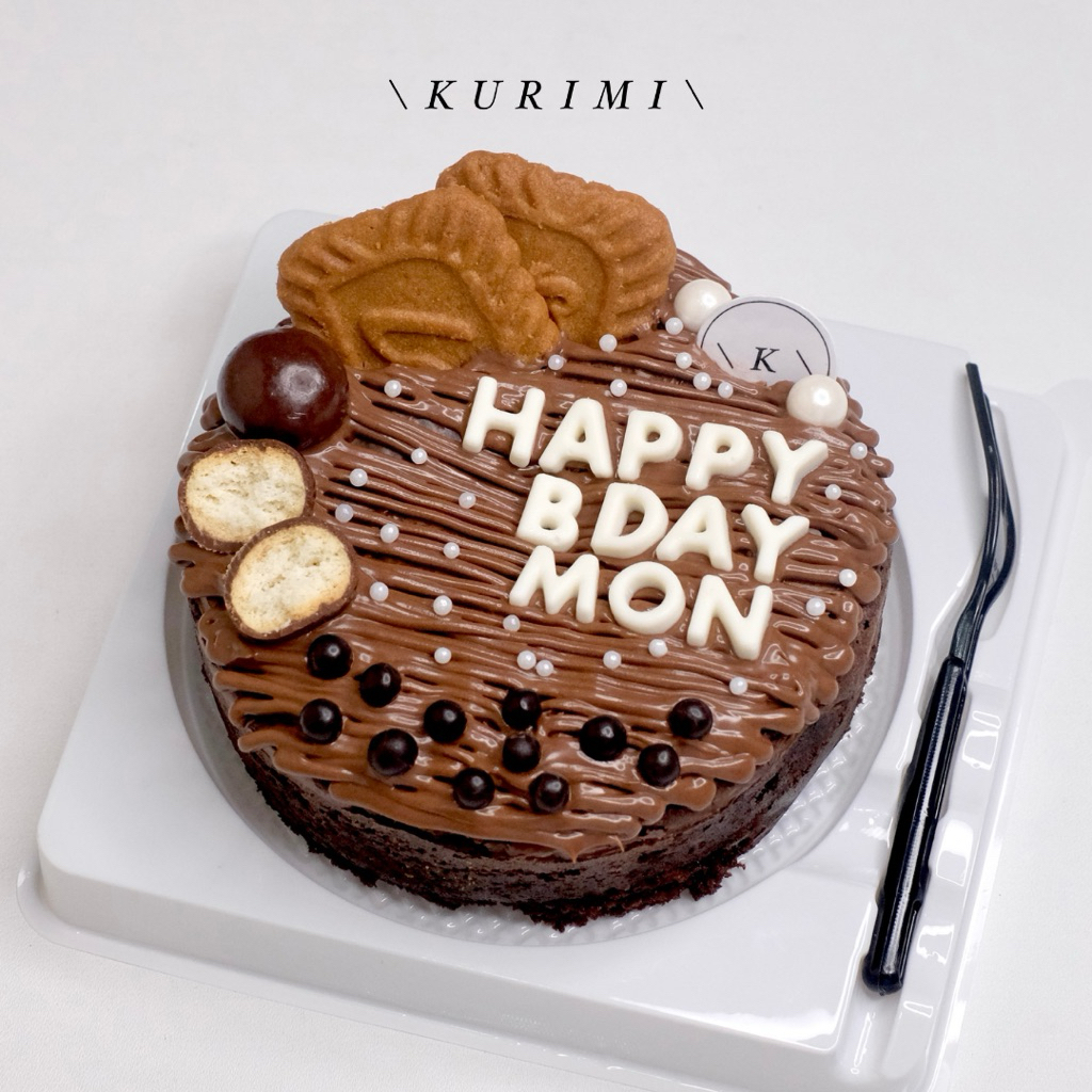 

Brownies Cake SMALL (d10cm) | KURIMI DESSERT