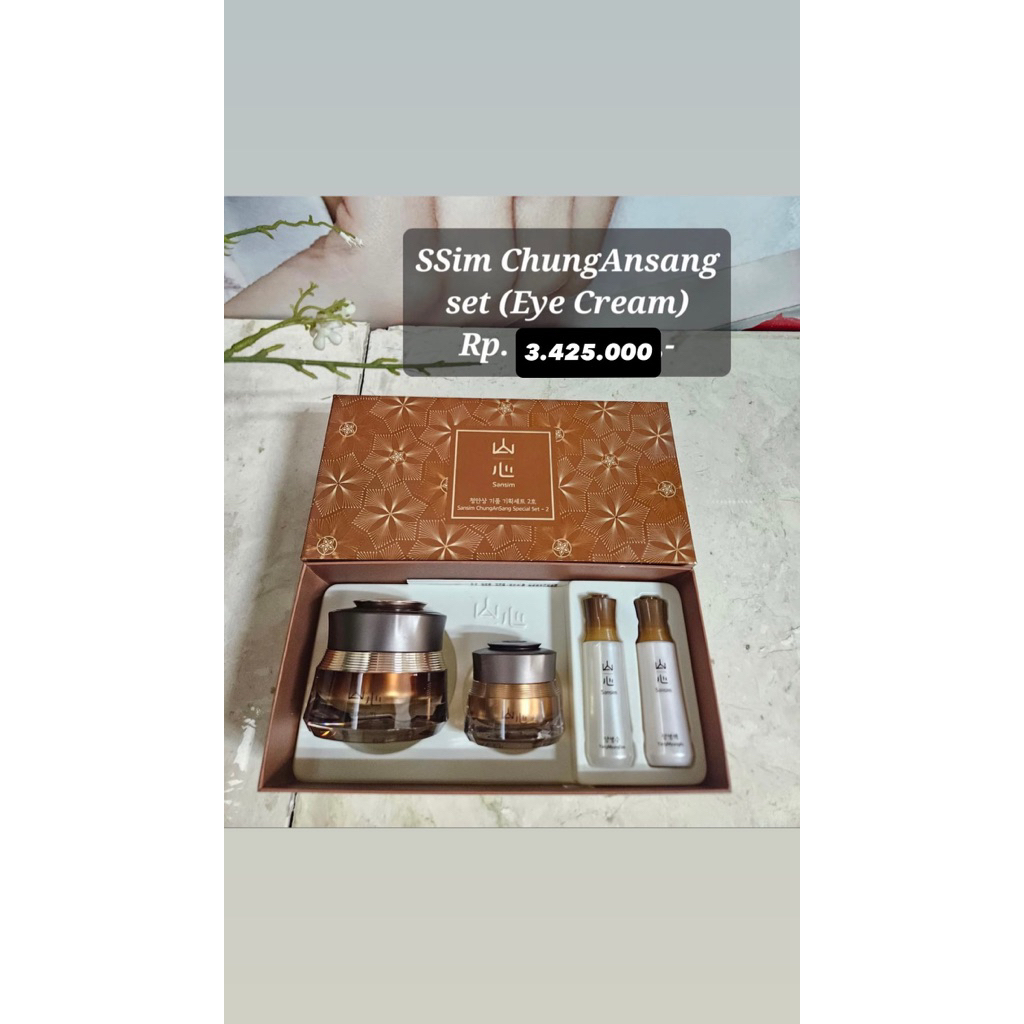 Jutanhak - Sansim ChungAnSang set (Eye cream)