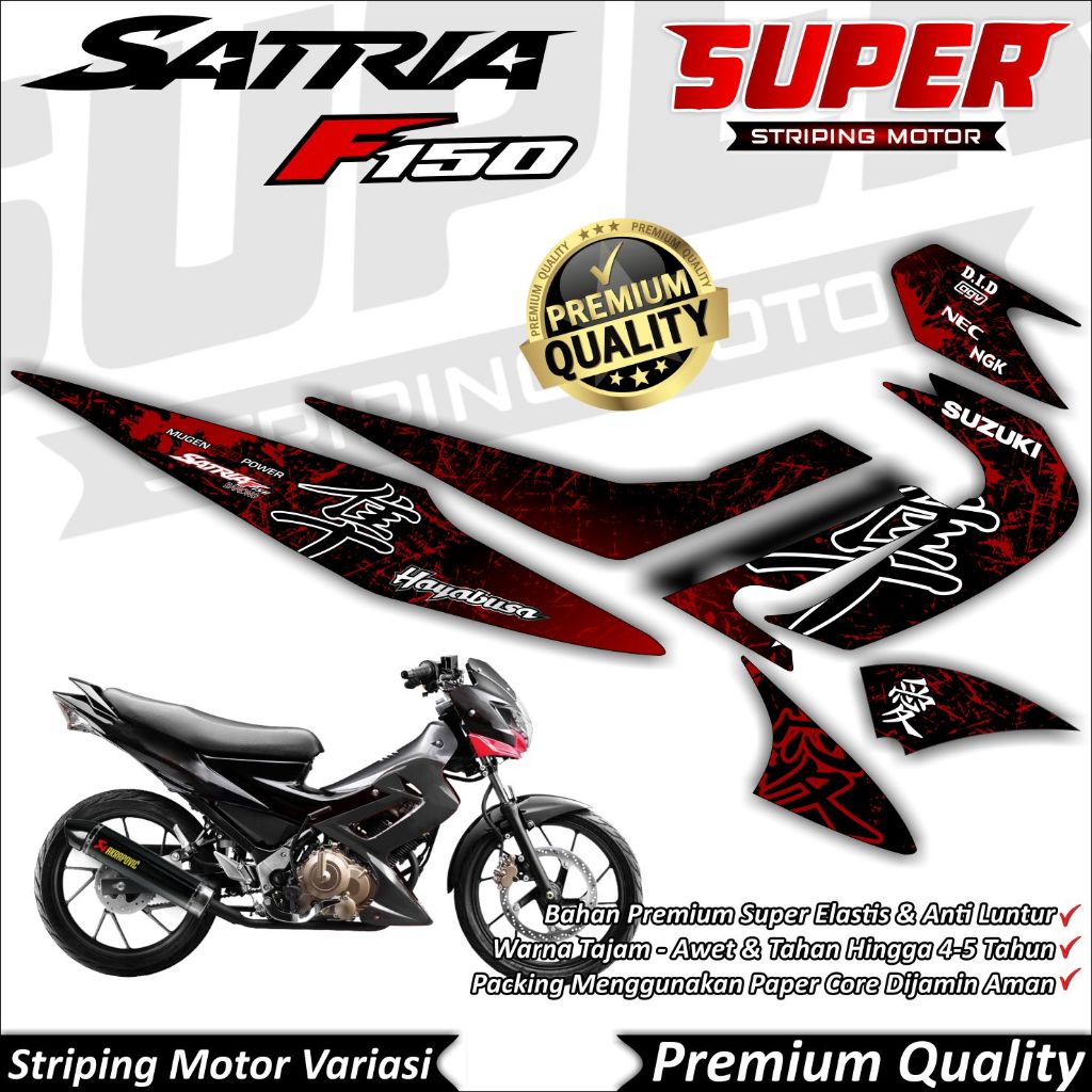 Stiker Satria FU Barong Anti Luntur keren Striping Satria FU Barong Striping Suzuki Satria FU Barong